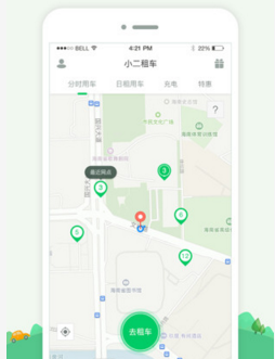 如何看待工信部发布《电动汽车用动力蓄电池安全要求》，明年施行，新国标将「不起火、不爆炸」改为强制要求？