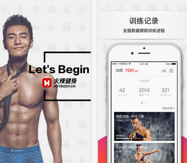 乌矿产为何遭觊觎？美乌矿产协议一旦签署影响几何？专家分析
