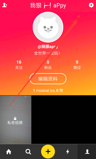 怎样判断父母是不是真的爱你？