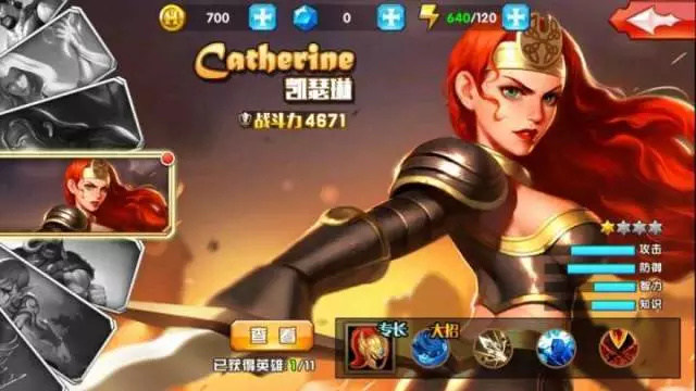 74岁刘晓庆戛纳红毯状态