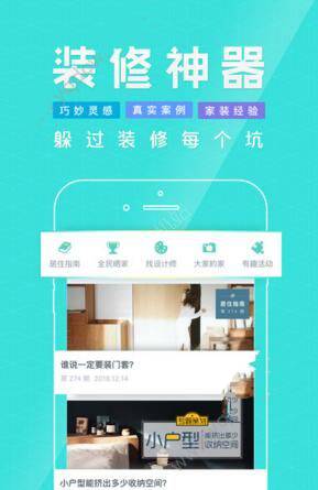无锡马拉松一对男女亲密动作被拍到，上市公司辟谣「不是公司董事长」，拍摄者称不想卷入风波，如何看待此事？