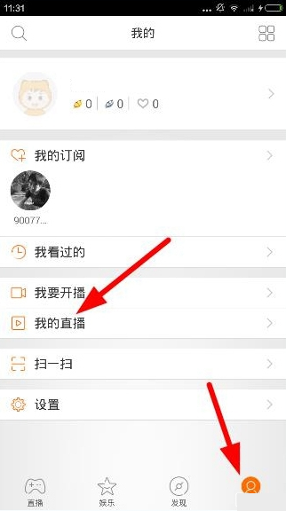 午评：指数早盘震荡反弹 人形机器人板块领涨两市