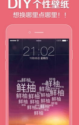 2 岁多宝宝自尊心极强，当众被制止后情绪崩溃，该如何在保护自尊心的同时引导他理解社会规则？