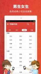 华硕第一季度净利润127.9亿台币