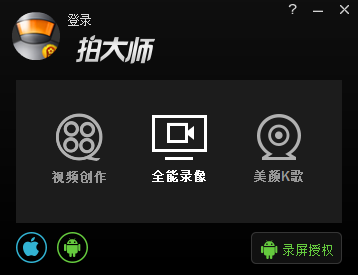 黄圣依抱臂走路气质高冷
