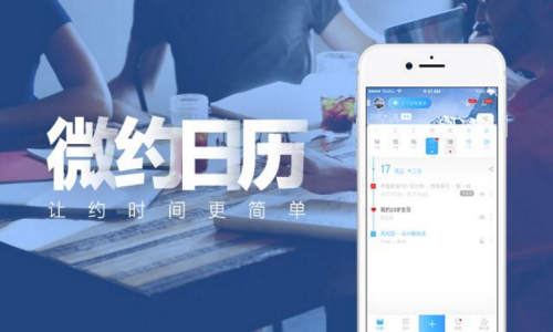 特朗普在SpaceX访问联邦航空管理局指挥中心之际，解雇数百名空中交通辅助人员