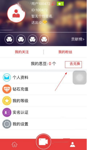 黄子韬徐艺洋每天都是段子