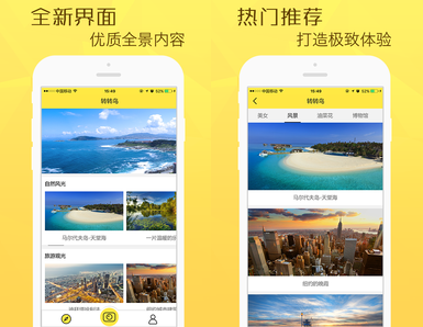 上午开会，下午就加仓7000万元！A股公司闪电回购！