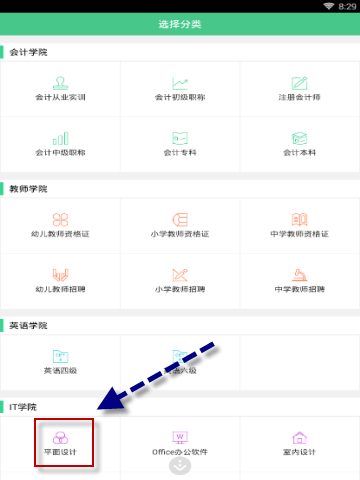 外盘头条：英伟达大跌 称赞DeepSeek 苹果最新软件更新默认开启人工智能 雅诗兰黛或重塑产品阵营