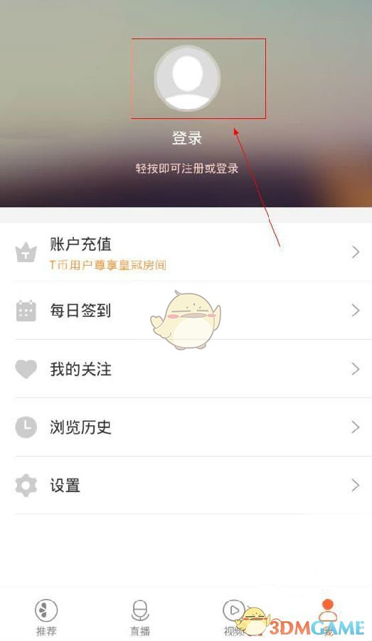 为什么只有中国饮食没有像日本韩国那样被西化？