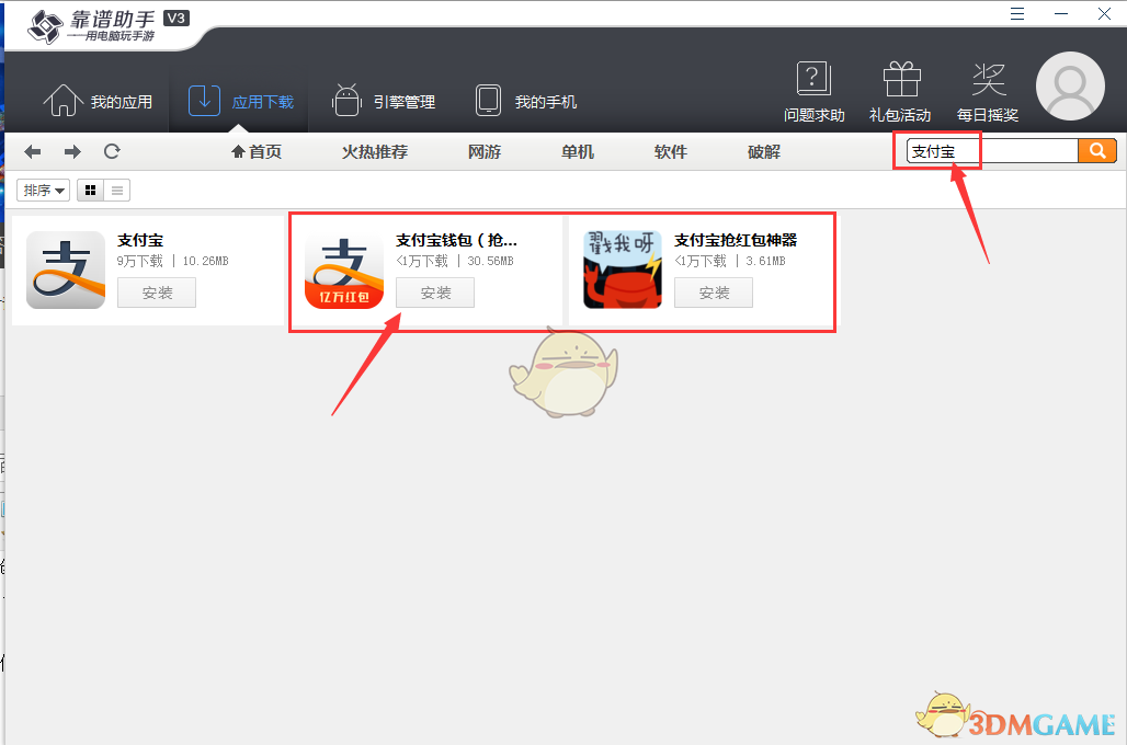 中国采购美国大豆猪肉数量锐减