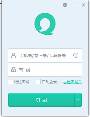 火葬或将成为历史？新的丧葬方式已经开始