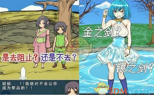 Uzi宣布无限期停播