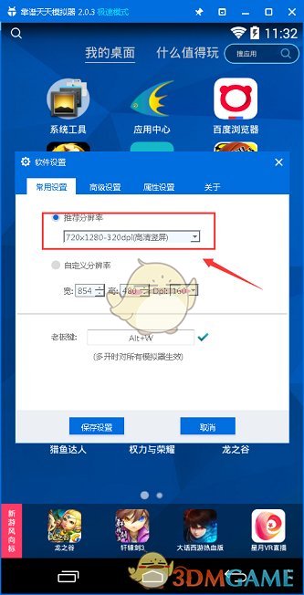 暴涨1000元/吨，钾肥价格“冲天大涨”！