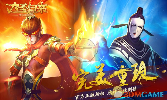 星穹铁道不乱不破现场版
