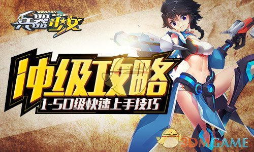 外媒：这条8.6代OLED线一期产能恐将缩水50%！）