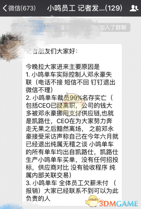 tent（tent是什么意思）