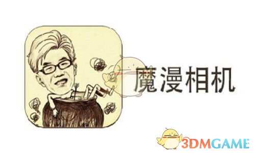 豪爵UHR350真来了！350cc踏板卷王杀到，定价多少能挑战本田雅马哈！