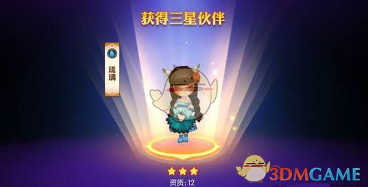 近日里贝里再谈 2013 年金球：永远不公正，永远不理解为何延期，你如何评价他这番言论？