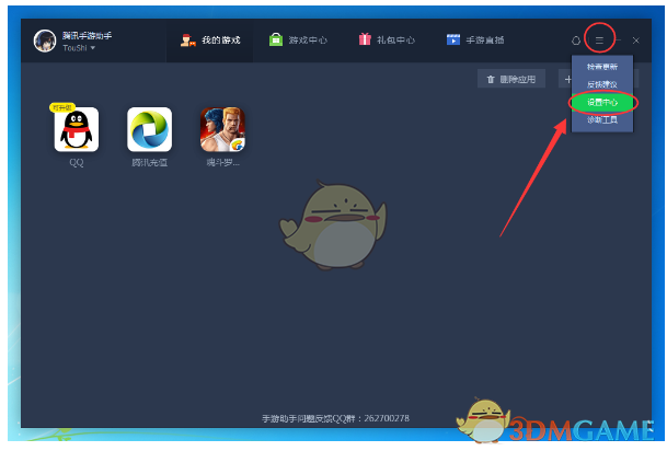 历史中有哪些顶级名将之间对决的场面？