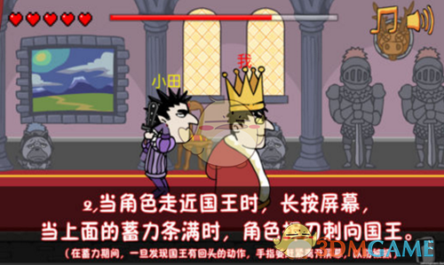 如何对待别人对自己的误会？