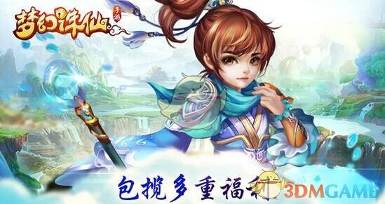 印巴冲突下在巴中国公民发声