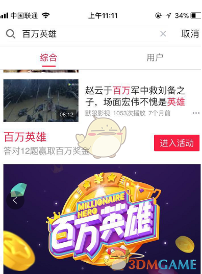 视障人士携带导盲犬入住全季酒店被拒，酒店的行为违法吗？暴露出哪些问题？