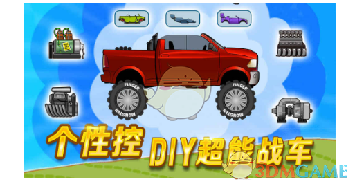 黄子弘凡演唱会后复盘好认真）
