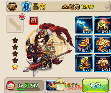 央行，重磅发声！