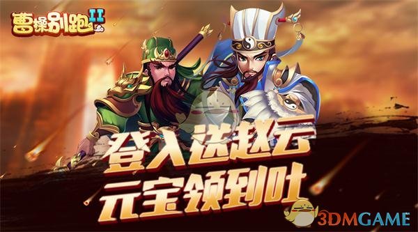 《幽灵公主》阿西达卡为什么留下来而不回虾夷？