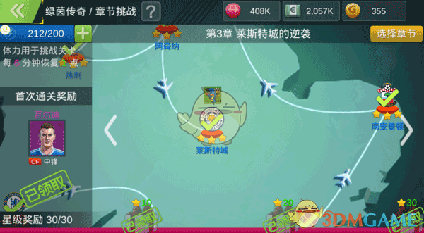 网红小猫“悟空”疑似中毒去世