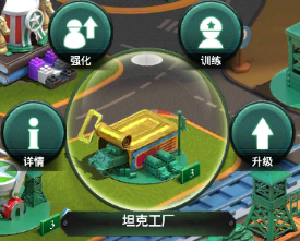 印度承认至少3架印军战机坠毁