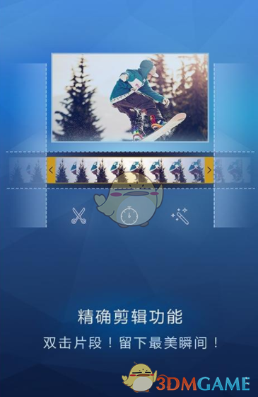 刚刚！PS创成式填充已破！永久免费使用！