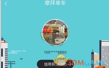 律师解读黄瓜里被发现藏着针