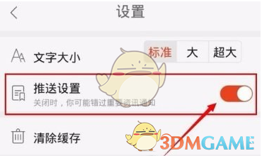 瘦下来的彭昱畅又帅我一跳