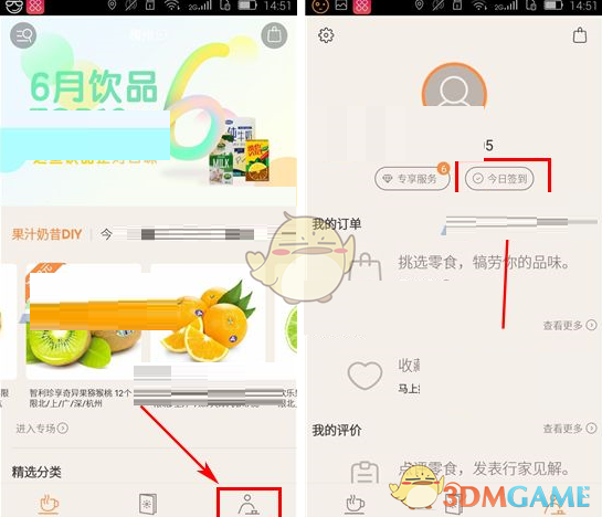演员张若昀被P“遗照”，法院判了