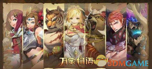 关税战会导致美元霸权崩溃吗？