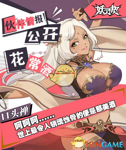 “对等关税”政策刚满月 美国人从头到脚受打击