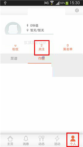 搞垮中保研后，震慑315晚会！无人敢触碰汽车产业的逆鳞