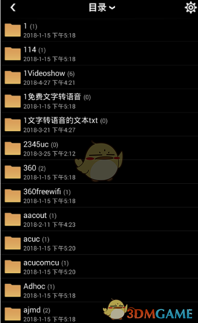 NBA选秀抽签