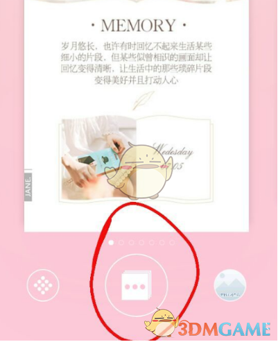 拥有吴宣仪就等于拥有两个舞蹈老师