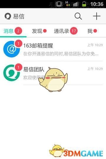 S「司令超频95深度进阶」熊有减疗，魔蕴无敌，省6件装备，佛耶戈才是核心！