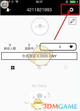 花旗万字神文精译：如何赢得贸易与通胀之战？贸易战的最终战场在外汇市场，中国的决策将决定美国经济走向