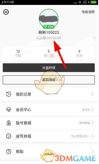 蒸了千斤米饭的重庆荣昌值得被夸