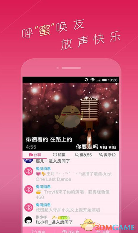 DeepSeek回应“崩了”