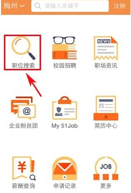 巴菲特发出令人警醒的警告：“这才是我真正害怕的事！”