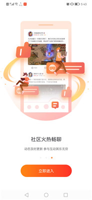 中国气象局启动干旱四级应急响应