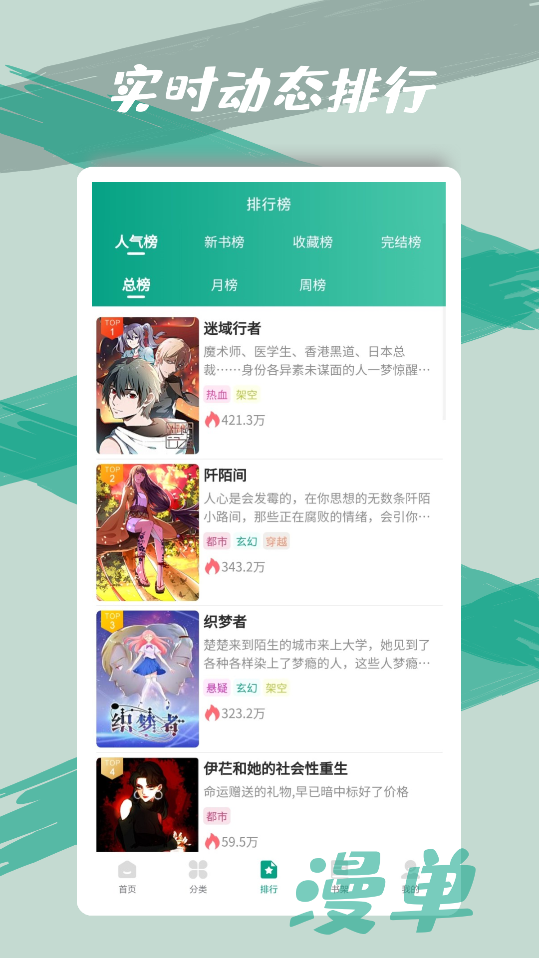 幻方量化相关人士回应提前发布DeepSeek-R2模型：以官方消息为准