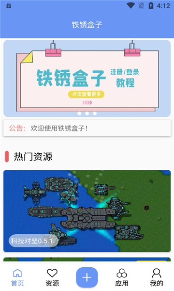 3个细节撕开俄乌无条件谈判真相