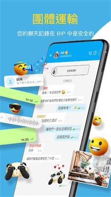 tent（tent是什么意思）